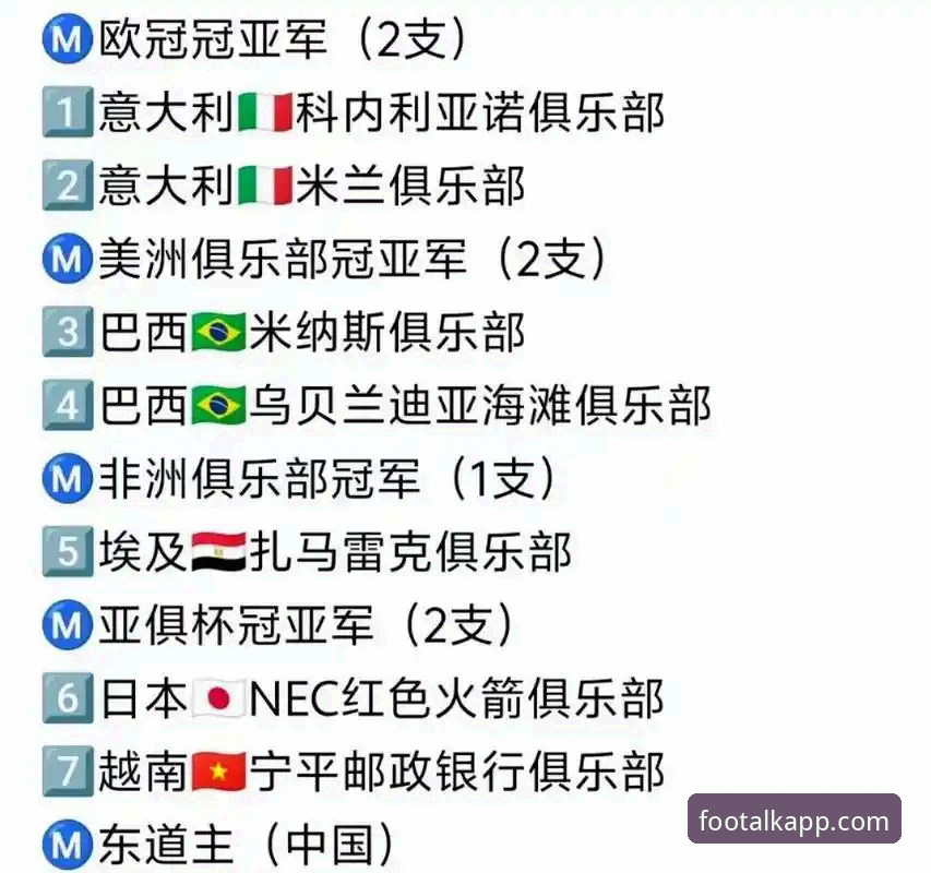 聊球软件更新方法安装失败 欧冠女排半决赛逆转战局深度分析教程——结合聊球平台观赛体验解读科内利亚诺痛失赛点始末